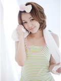 光井愛佳 [H!P Digital Books] No.87 Aika Mitsu 日本MMM(43)